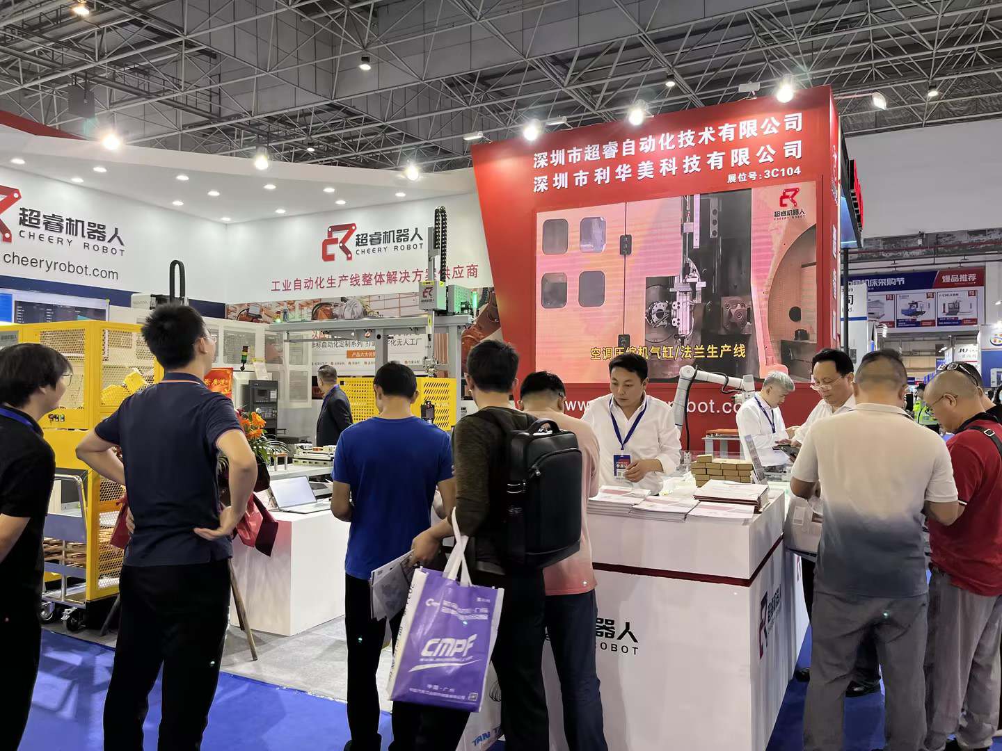 天博克罗地亚官网将于11月9-12日参加DME东莞国际机床展，诚邀各位莅临参观指导！
